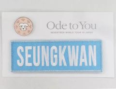 SEVENTEEN セブチ スングァンOde to You ワッペン 新品未開封 - メルカリ
