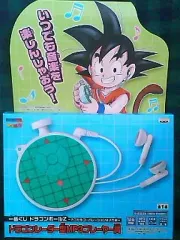 2026年最新】ドラゴンレーダー mp3の人気アイテム - メルカリ