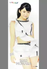中古】タオル・手ぬぐい(女性) 野中美希 ソロマイクロファイバータオル