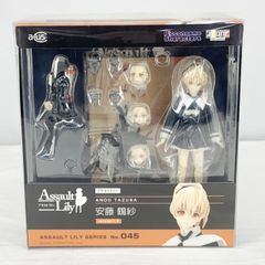 未開封 アサルトリリィシリーズ 安藤鶴紗 1/12 version1.5 - メルカリ 未開封 アサルトリリィシリーズ 安藤鶴紗 1/12 version1.5 - メルカリ