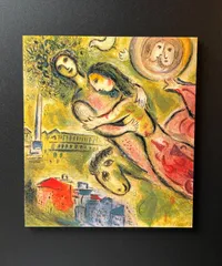 2026年最新】シャガール展の人気アイテム - メルカリ