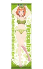 【中古】タペストリー 中野四葉(水着) ビッグタペストリー 「映画 五等分の花嫁」