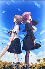 サクラノ詩 特典 キービジュアルイラストB2タペストリー 未開封 - メルカリ