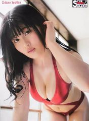 正規品】ちとせよしの等身大ポスター約180×60cm アサ芸Secret!特典