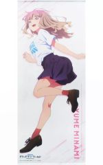 南夢芽 ロングタペストリー 「どこプラ×くじメイト グリッドマン