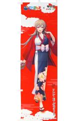 極楽湯 にじさんじ タペストリー のぼり にじさんじ×極楽湯 タペストリー フレン・E・ルスタリオ のぼり - メルカリ