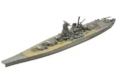 2026年最新】1/2000 日本海軍戦艦 大和 天一号作戦時の人気アイテム