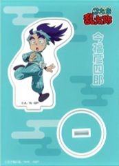今福彦四郎 1年い組 アクリルスタンド アクスタ 忍たま 忍たま乱太郎 
