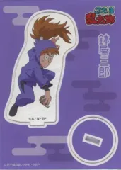 【中古】アクリルスタンド・アクリルパネル 鉢屋三郎 アクリルスタンド 「忍たま乱太郎商店～これからもよろしくね!の段～ in マルイ」