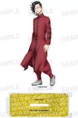 【中古】アクリルスタンド・アクリルパネル 九井一 繋がる特大アクリルスタンド 「東京リベンジャーズ」