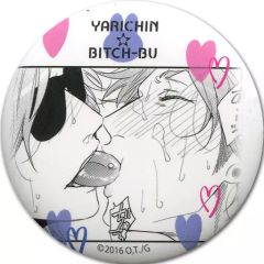 ヤリチン⭐︎ビッチ部 キャラバッジコレクション 百合絢斗 田村唯 缶