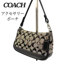 良品✤希少【COACH／コーチ】アクセサリーポーチ／ミニハンドバッグ／ワンショルダー　シグネチャー キャンバス　ブラック（黒）0301