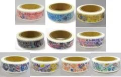 【中古】シール・ステッカー(キャラクター) 全10種セット 「ヒプノシスマイク-Division Rap Battle- ヒプマイ サンリオリミックス×SWEETS PARADISE トレーディングマスキングテープ」