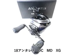 2026年最新】18アンタレスdc md xgの人気アイテム - メルカリ
