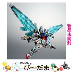 bn:9] 【未開封】 リーメント ピクミン テラリウムコレクション 全6種