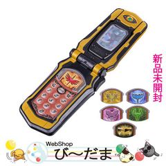 bn:18] 【未開封】 萬代名工 遊戯王 金満な壺盃＆ドラゴン族・封印の壺