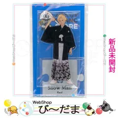 2026年最新】Johnny'sの人気アイテム - メルカリ