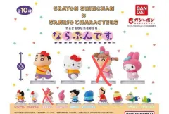 クレヨンしんちゃん x サンリオ キャラクターズ ならぶんです。ならんでパレード 9個