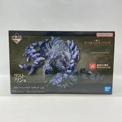 【中古】バンダイ 一番くじ モンスターハンターワイルズ ラストワン賞 護竜アルシュベルド 未開封品[97]