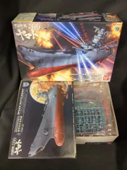 2026年最新】宇宙戦艦ヤマト プラモデルの人気アイテム - メルカリ