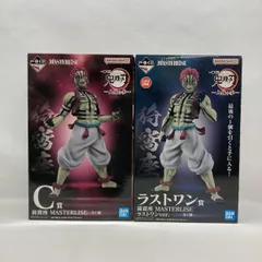 【中古】バンダイ 一番くじ 鬼滅の刃 上弦の参 C賞 ラストワン賞 猗窩座 セット 未開封品[97]