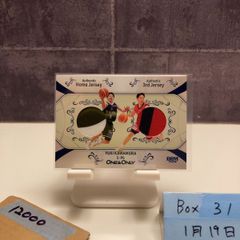 新品未使用】BBM 2024 河村勇輝 One&Only 未開封BOX - メルカリ