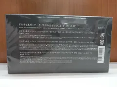 DOLCE & GABBANA マヨルカボックスⅡ1（セット品）のサムネイル