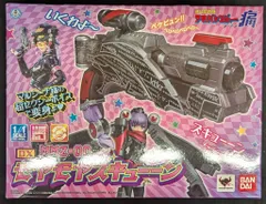 2026年最新】モヤモヤズキューンの人気アイテム - メルカリ