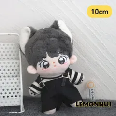 2026年最新】ちびぬい 服 サロペットの人気アイテム - メルカリ