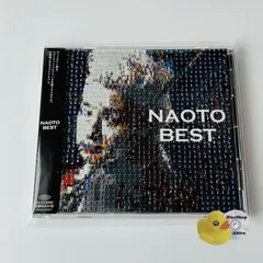 2026年最新】片岡直人の人気アイテム - メルカリ