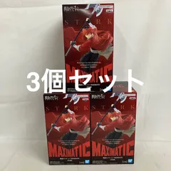 未開封 葬送のフリーレン MAXIMATIC シュタルク フィギュア 3個セット SF3017 c101