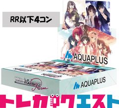 N以下4コン アイドルマスター シンデレラガールズ - メルカリ