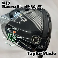 2026年最新】DIamana tm50 シャフトrの人気アイテム - メルカリ
