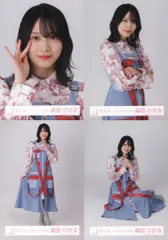 櫻坂46 3rd TOUR 2023 森田ひかる 「2nd TOUR 2022」青衣装 コンプ