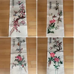 2026年最新】中国刺繍美術の人気アイテム - メルカリ