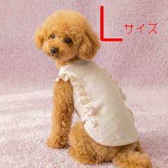 ハンドメイド 犬服 ルーク様専用 - メルカリ