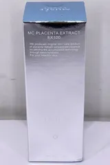 2026年最新】ミュゼ MCプラセンタの人気アイテム - メルカリ