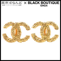 シャネル CHANEL イヤリング ゴールド メタル ココマーク GP コスチュームジュエリー 93A レディース ヴィンテージ 101847204