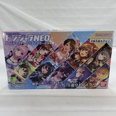 ラブライブ ドンジャラNEO - メルカリ