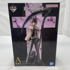 【中古】未開封)BANDAI 一番くじ A賞 夜神月 フィギュア デスノート[19]