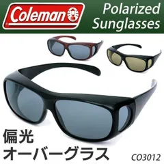 【送料無料】眼鏡の上から掛ける Coleman 偏光 カラー サングラス コールマン オーバーサングラス 軽量 自転車 ゴルフ 釣り 登山 送料無料 100T◇ CO3012