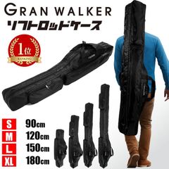 Graziosoコントラバス 弓 ケース 楽器 カバン 音楽 吹奏楽 - メルカリ