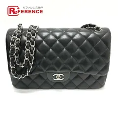 CHANEL シャネル ショルダーバッグ マトラッセ30 A58600 ラムスキン ブラック