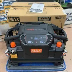 2026年最新】maxコンプレッサ 1310の人気アイテム - メルカリ