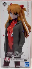 BANDAI SPIRITS 一番くじ エヴァンゲリオン 初号機vs第13号機 D賞 式波・アスカ・ラングレー フィギュア