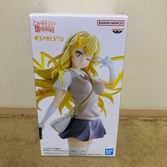 ESPRESTO-LEVEL5 Mental Out-食蜂操祈