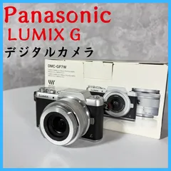 2026年最新】dmc gf7の人気アイテム - メルカリ