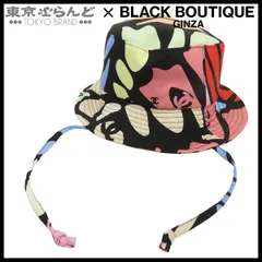 シャネル CHANEL バケット ハット マルチカラー シルク ココマーク M 帽子 レディース 241001018396