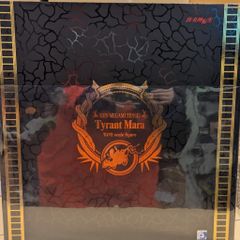 希少 MTG 永遠に マジックザギャザリング 銅板 プレート 販促用 盾