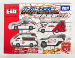 タカラトミー トミカギフトセット/中国製 ハイパーレスキュー 救急車両セット